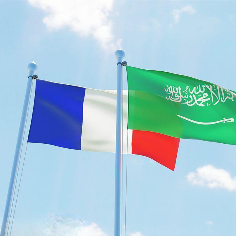 Szaúd-Arábia és Franciaország egyetértési nyilatkozatot írt alá az energetikai együttműködésről