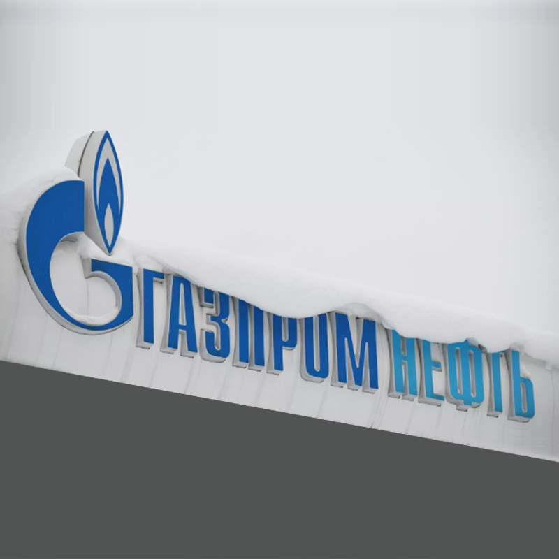 A Gazprom partnereket keres Kínában a hidrogén értékesítésére