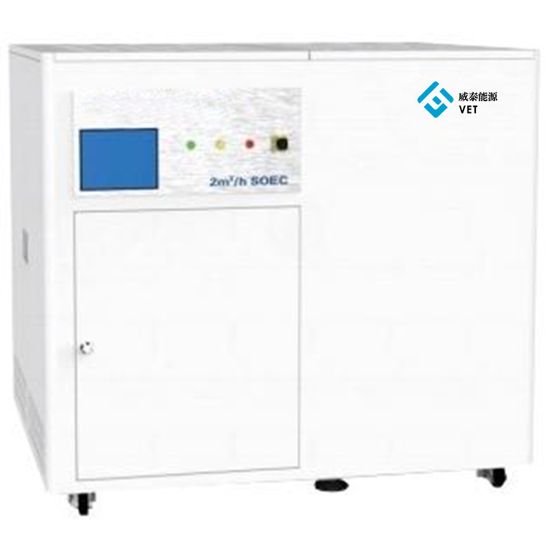 SOEC elektrolízis rendszer